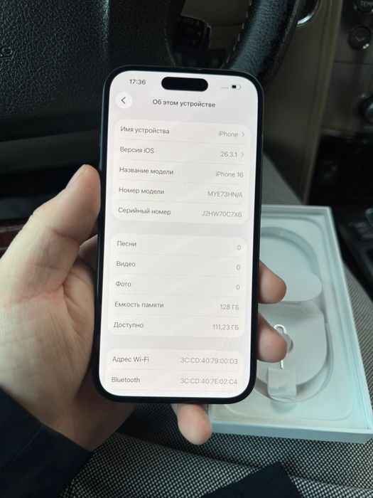 Iphone 16 128gb / айфон 16