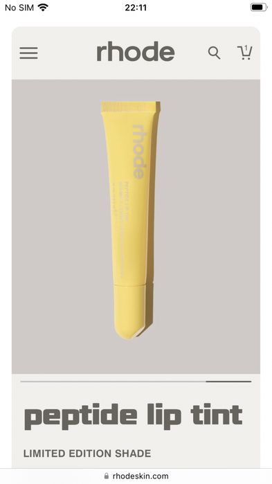 Rhode жълт калъф + гланц Lemontini Rhode case + Lip gloss Лимитиран