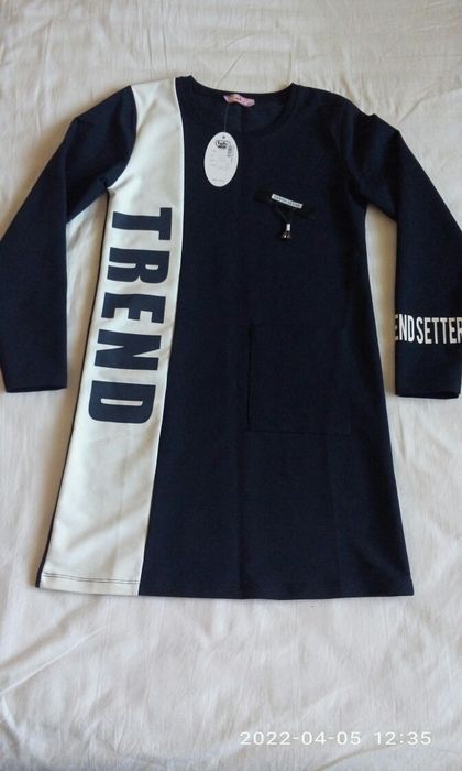 Нова рокля за 11-12 год