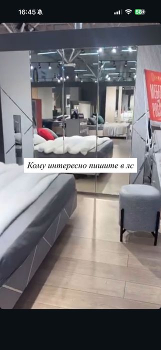 Продается стильный шкаф