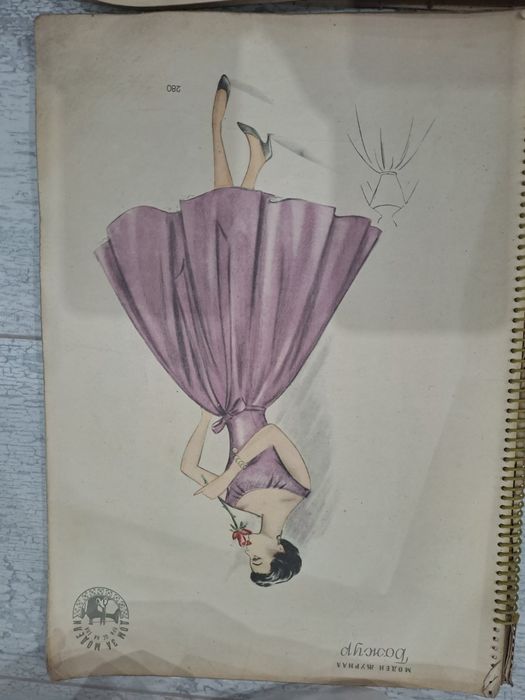 Моден журнал "БОЖУР" ;МОДА, Pramo, Berlins Modenblatt