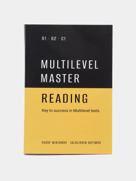 MULTILEVEL MASTER.B1.B2.C1Изучения Англиского Языка,multilevel