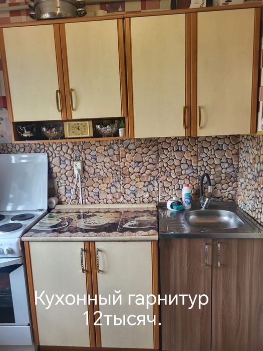Продам Мебель б/у