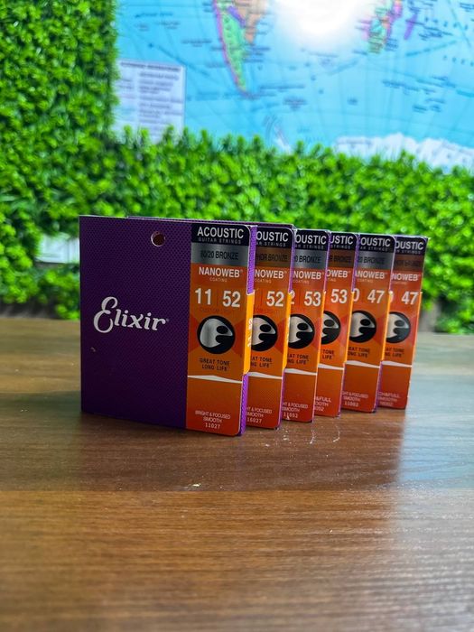 Gitara simlar elixir