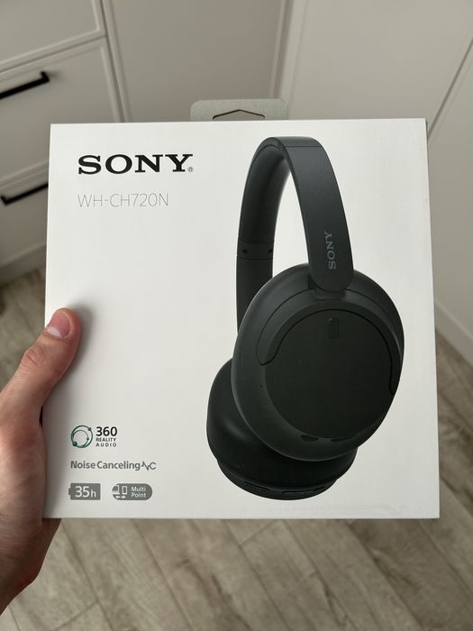 Наушники накладные Sony