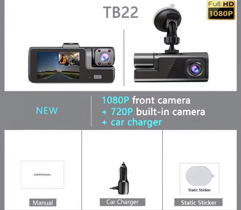 Видеорегистратор 2/1 почти новая