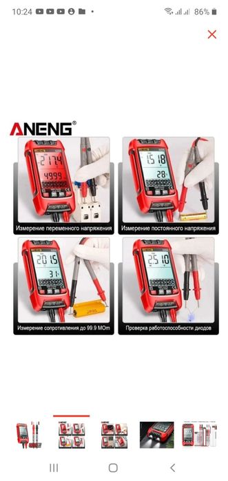 Продам или поменяю. Новую цэшку.