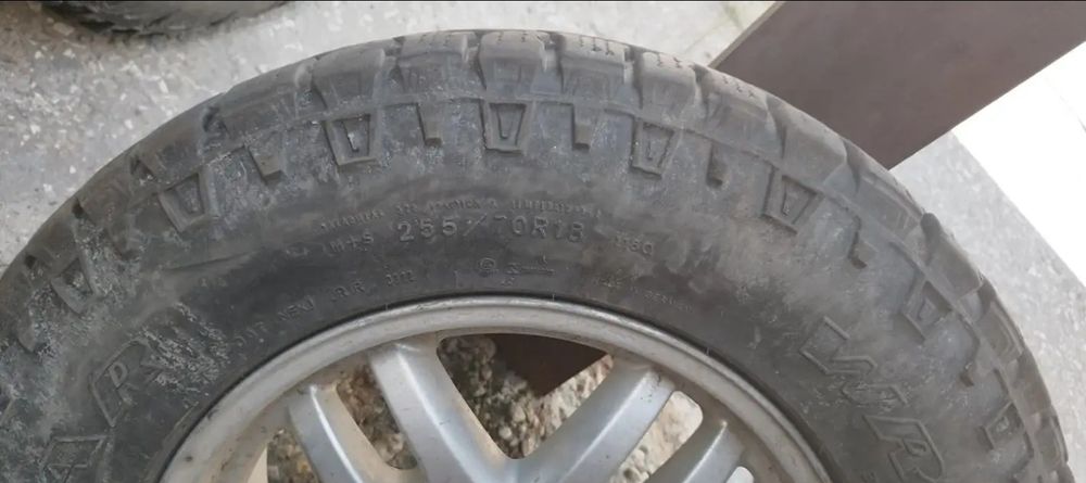 Гуми АТ с джанти