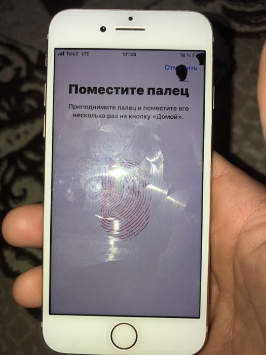 Айфон 8 обменннн