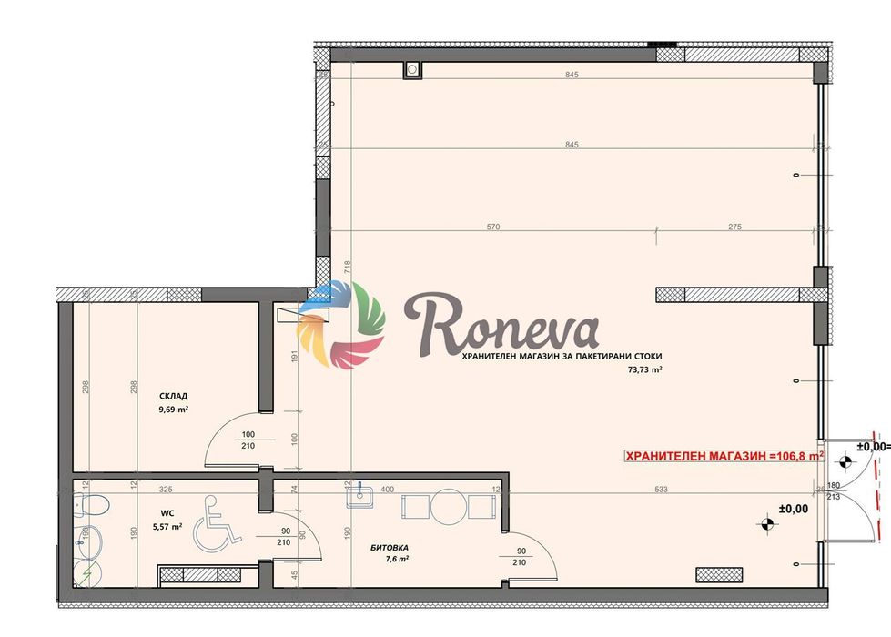 Продава се Магазин в Варна, Младост 1 - 120 кв.м за 1105 €/кв.м - Снимка #1