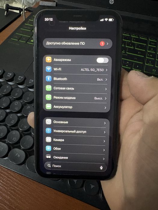 Продам IPHONE 11
