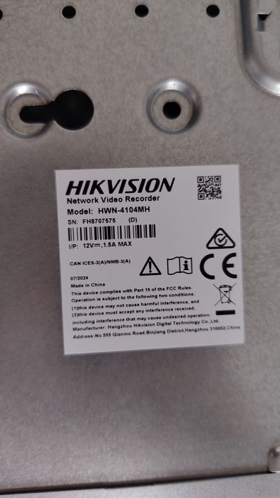 HIKVISION 4-канален nvr