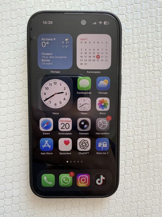 Айфон 14 про 256гб