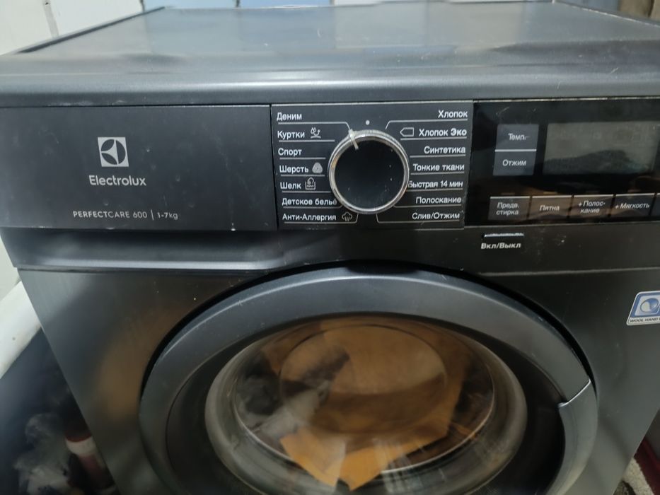 Продает стиральная машина