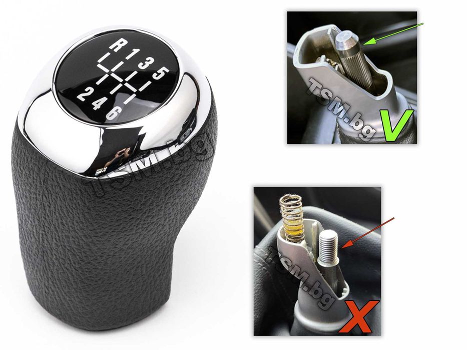 Топка Скоростен Лост за Hyundai I20 I30 II ELANTRA V ACCENT IV Хюндай