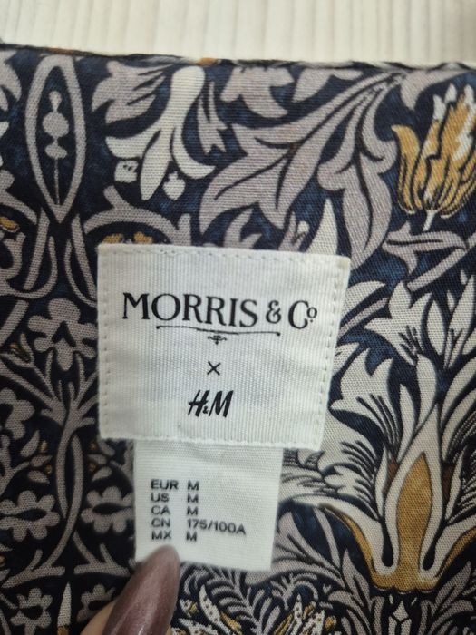 Мъжка риза от  H&M