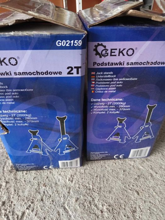 Продавам изгодно подпори за лек автомобил -4бр.-полски