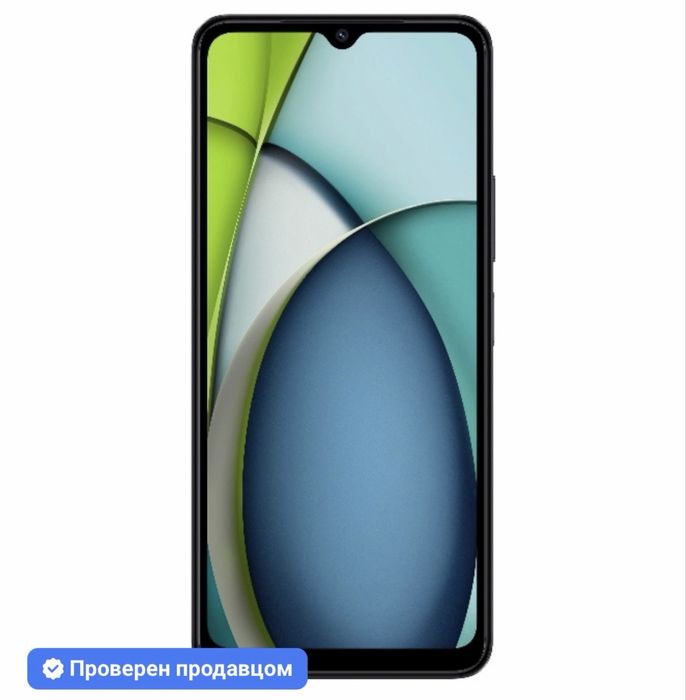 Смартфон Redmi A3x 3 ГБ/64 ГБ черный