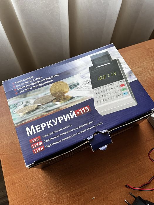 Кассовый аппараты