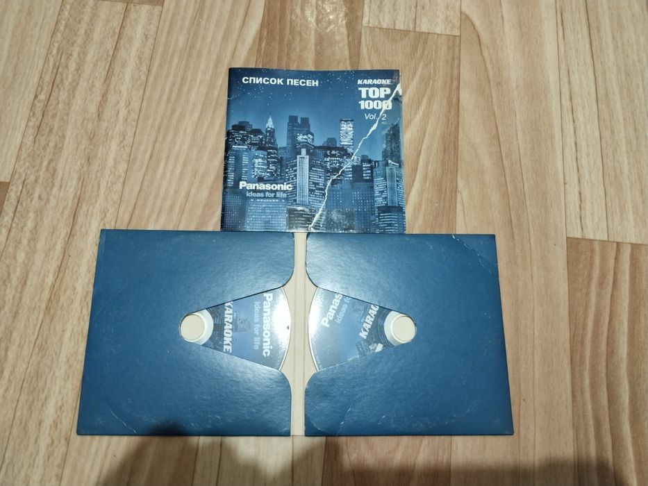 Система музыкального центра