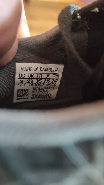 Adidas бутонки 35 номер