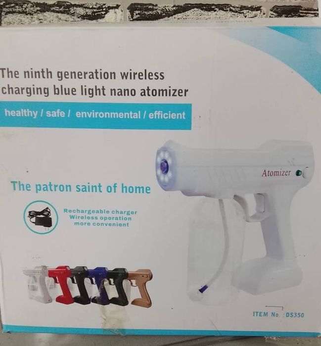 Продам нано-распылитель