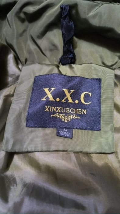 Продам зимнию куртку
