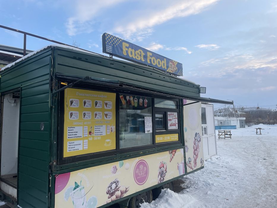 Продам фудрак для бизнеса