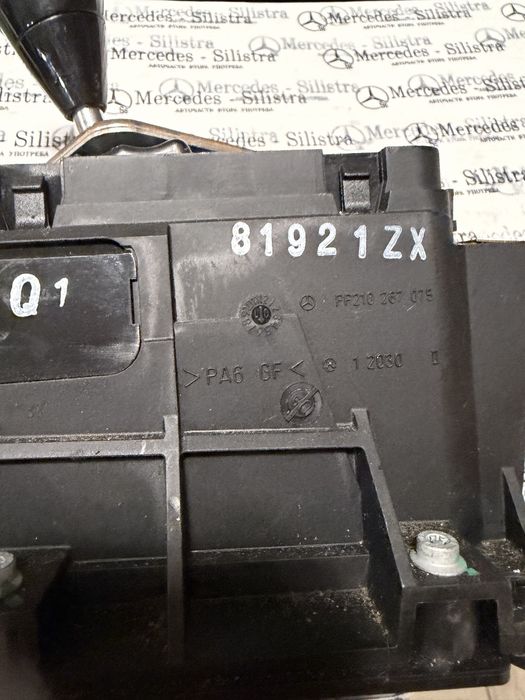 Селекторен лост за Мерцедес Е класа W210 facelift