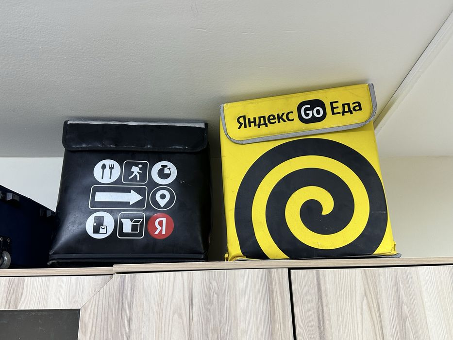 Продам 2 термосумки Яндекс