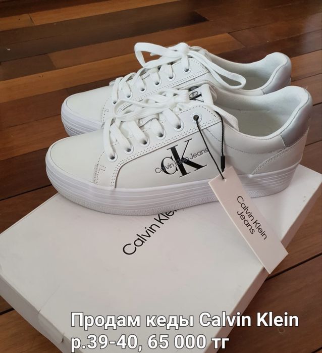 Кеды Calvin Klein