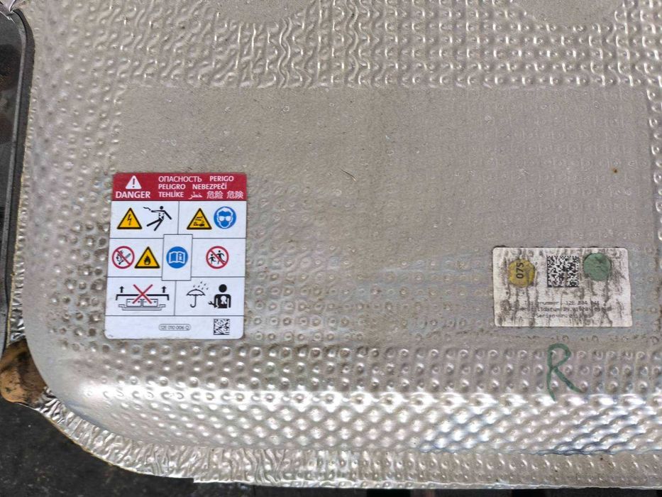 Електрическа Батерия за Skoda Citigo и VW Up 2020г