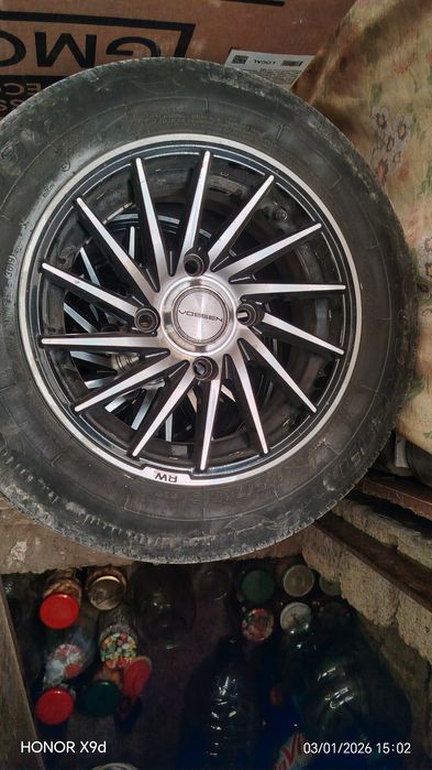 Vossen Holati Yangi kop taqilmagan