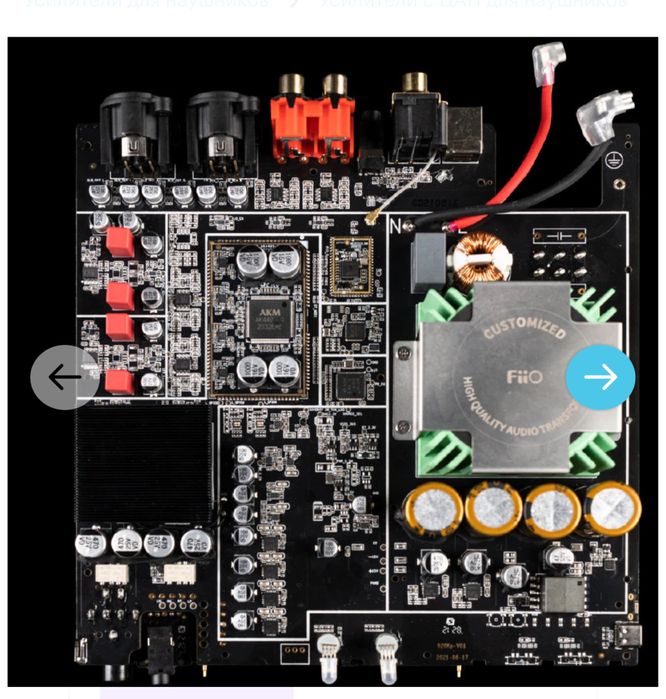 K9 PRO ESS усилитель для наушников