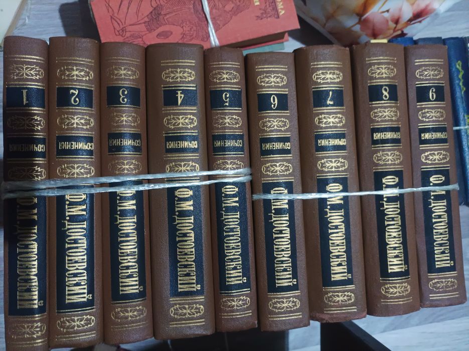 Книги б.у в отличном состоянии