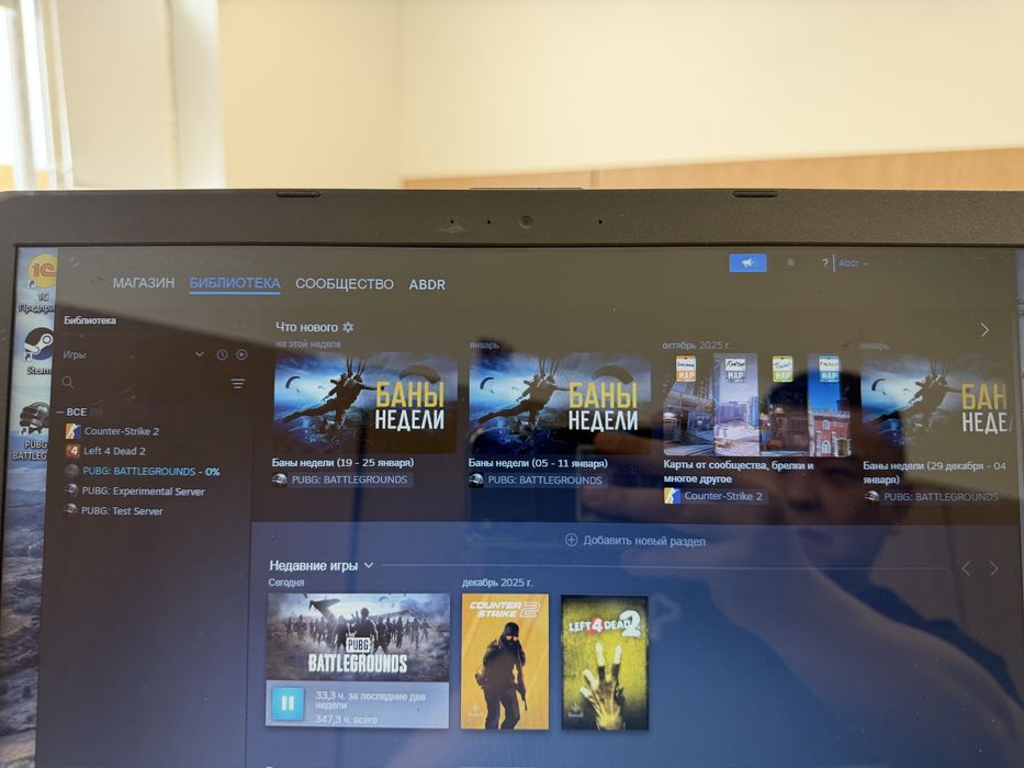 Asus core i 5 ноутбук