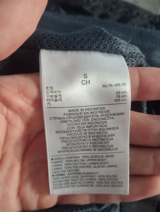 Ветровка,куртка,GAP,