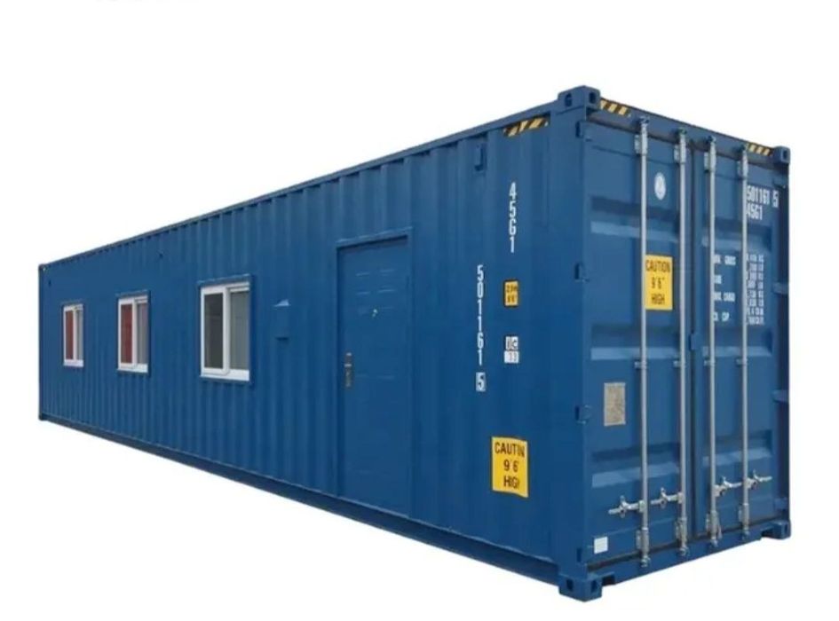 Контейнер  контейнердан