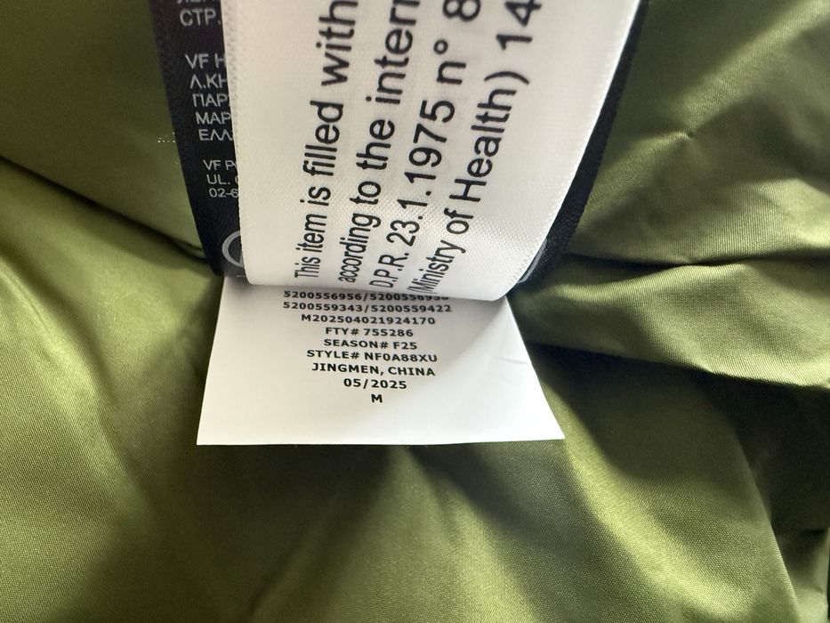 The North Face Hydrenalite Down Jacket  ОРИГИНАЛНО мъжко зимно яке - M