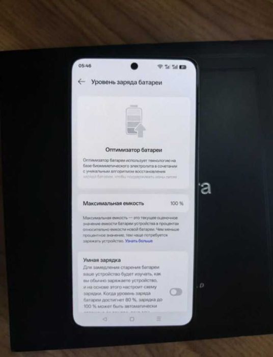 Oppo find x9ultra 12/256