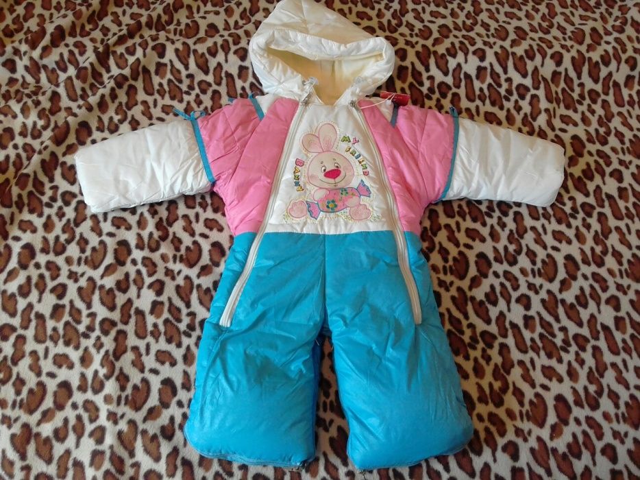 Комбенизон новый