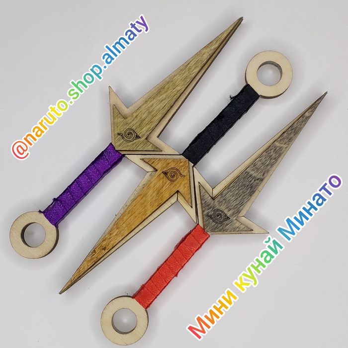 Игрушки ножи мини кунай Наруто Минато