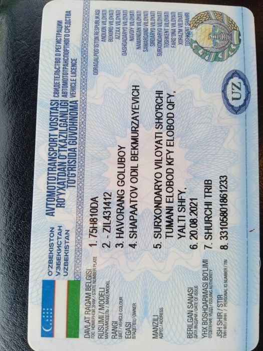 Зил сотилади йили 1998 Холати а'ло