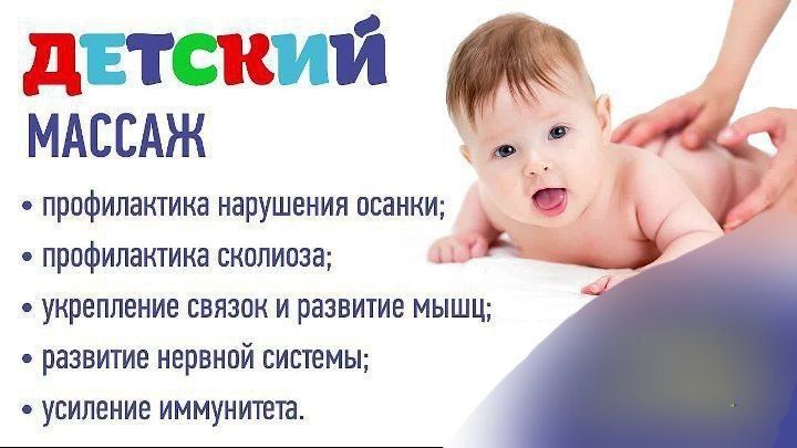 Боевые искусства оздоровительная ЛФК