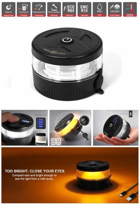 Аварийна сигнална лампа бежична презареждаща се батерия с магнит12-24V