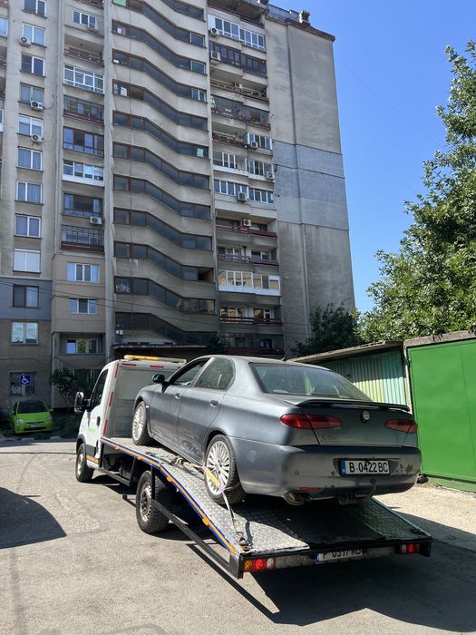 Пътна помощ русе Джани транс