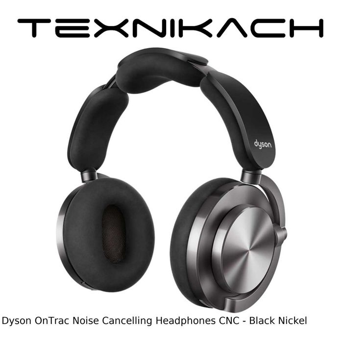 Новый!! Dyson OnTrac Noise Cancelling Headphones CNC Доставка