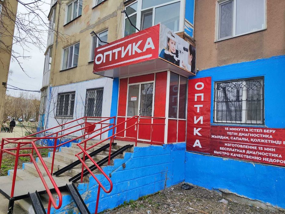 Напротив ТД Бакалея, 42 кв.м.