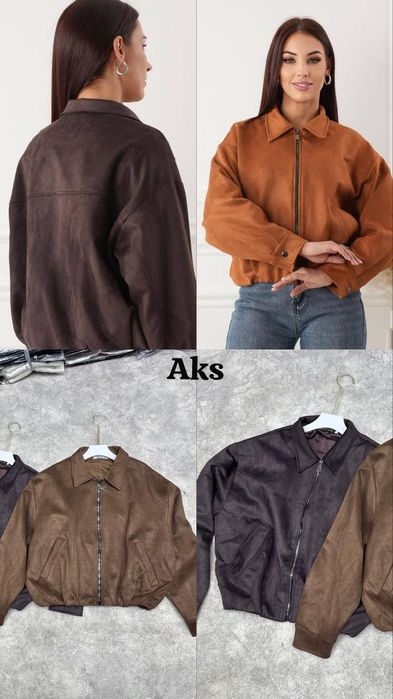 Продам женские одежды