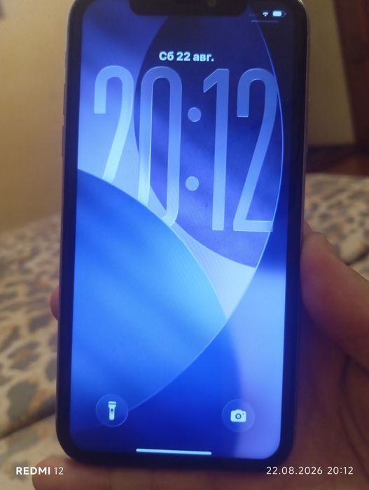 iPhone 11 память 64